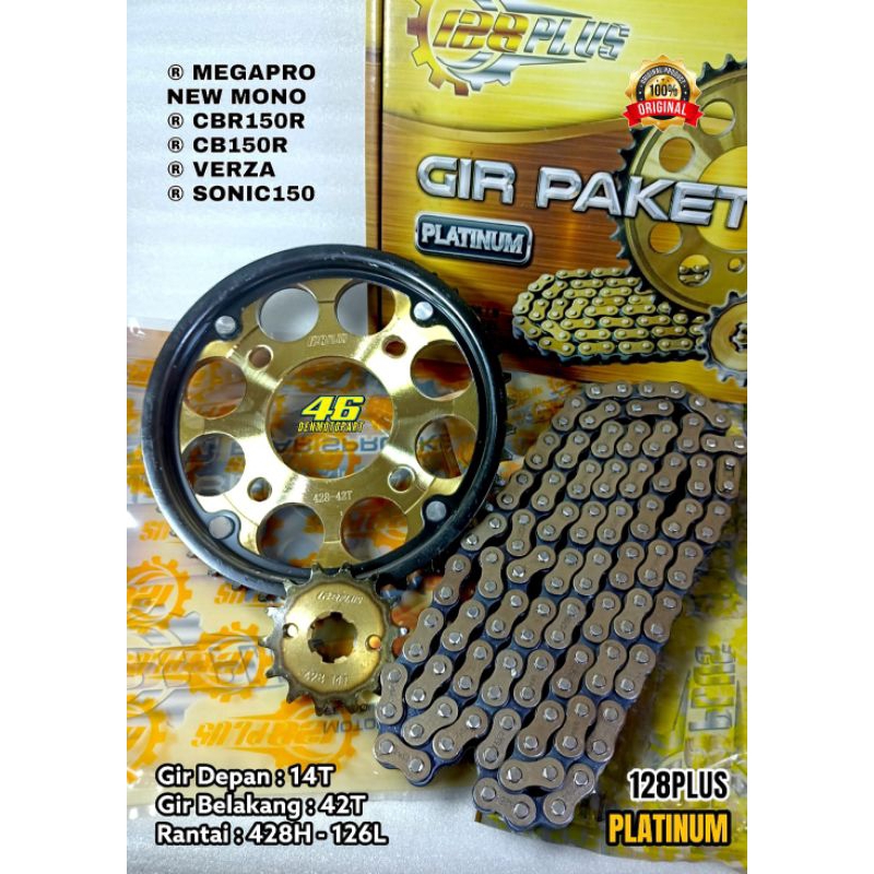 Jual Gear Gir Rantai Set Paket Motor Honda Megapro New Mono Verza