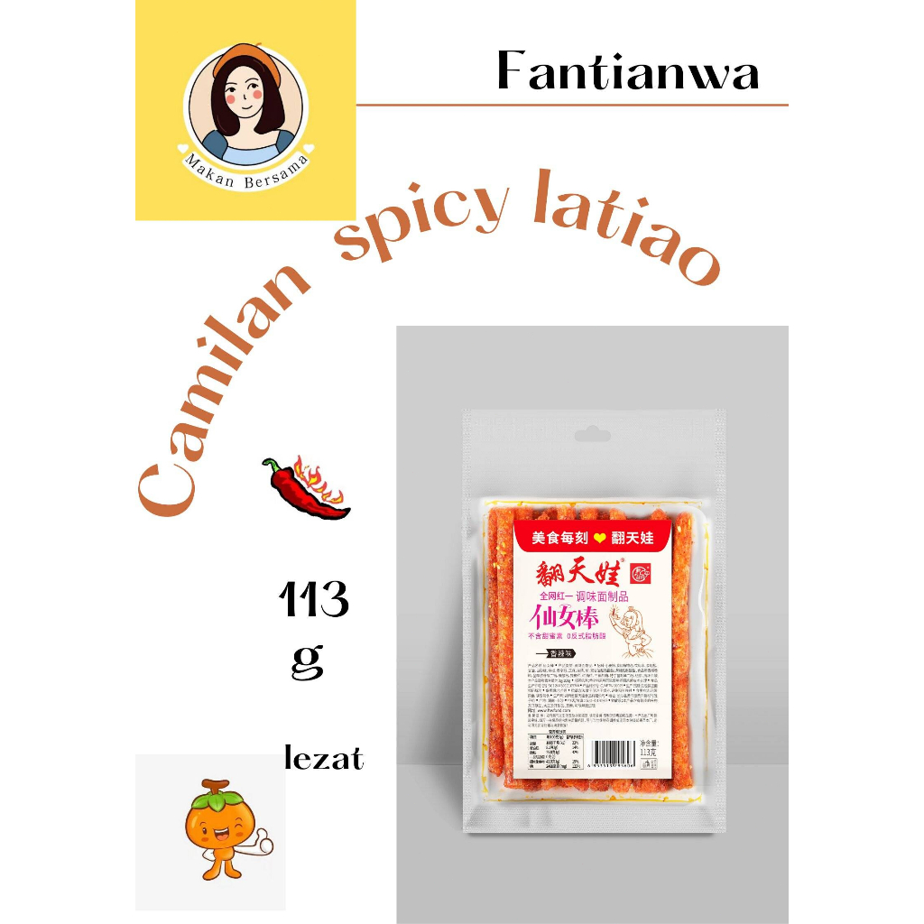 Jual [halal] Fantianwa Hot Sweet Spicy Latiao Camilan Latiao Snack