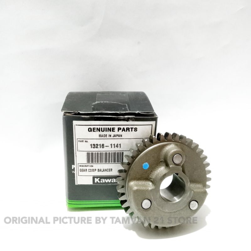 Jual BALANCER GEAR NINJA RR OLD NEW NINJA R SS 13216-1141 | Shopee ...