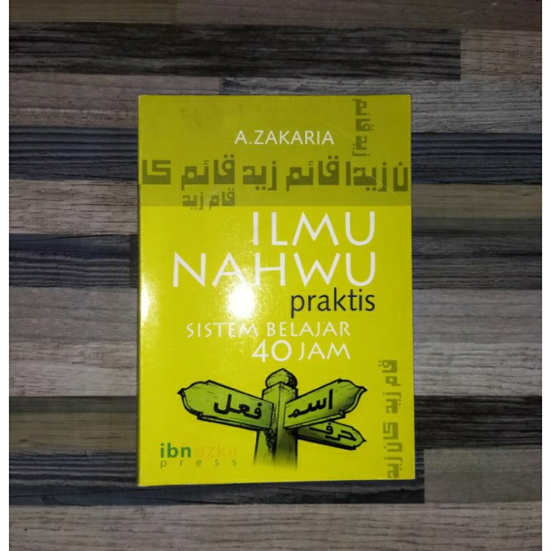 Jual ILMU NAHWU PRAKTIS SISTEM BELAJAR 40 JAM - ACENG ZAKARIA | Shopee ...