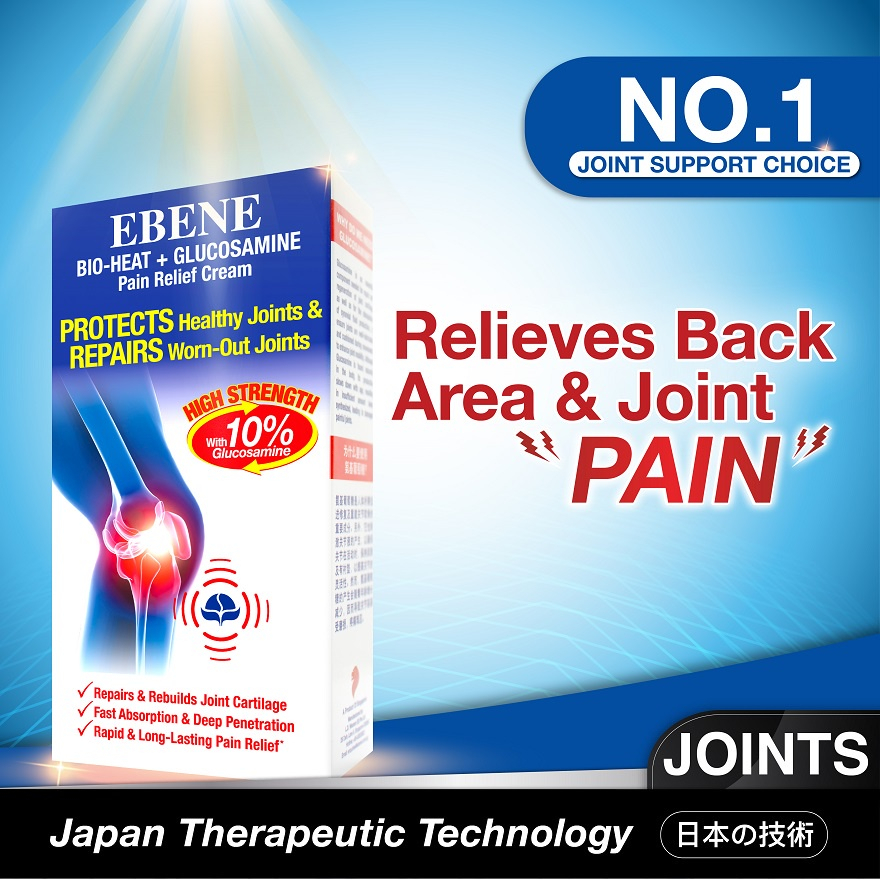 Jual EBENE Bio Heat + Glucosamine Pain Relief Cream ( Krim Kesehatan