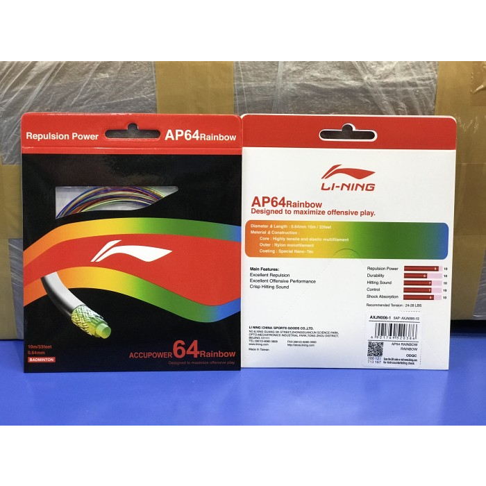 Jual Senar Badminton - Senar raket linning AP64 rainbow Original ...
