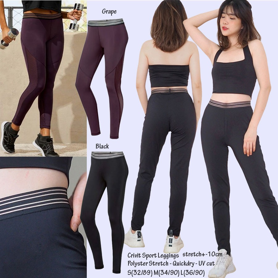 3warna CRIVIT Sport Leggings Celana Legging Olahraga Wanita Branded Original