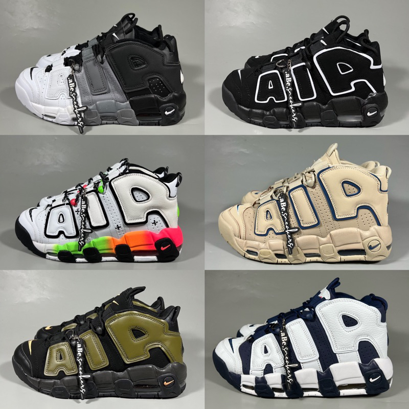 Nike air more outlet uptempo harga