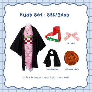 Jual Sewa / Rental Cosplay Nezuko Kamado Hijab & Wig (Malang) | Shopee