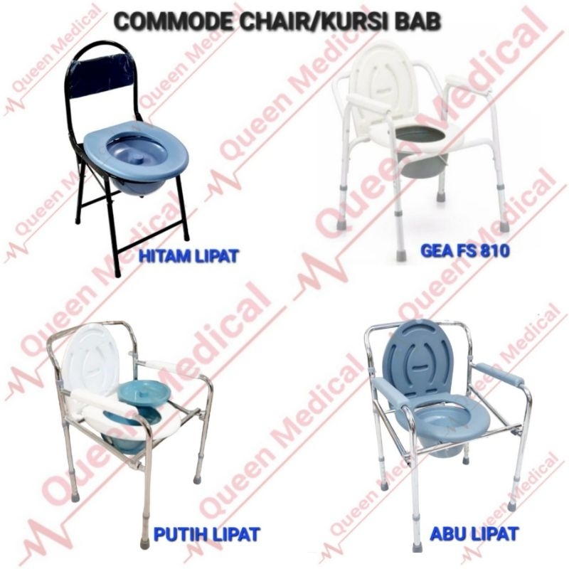 Jual Commode Chair/Kursi BAB Manula Sella 894 Tanpa Roda | Shopee Indonesia