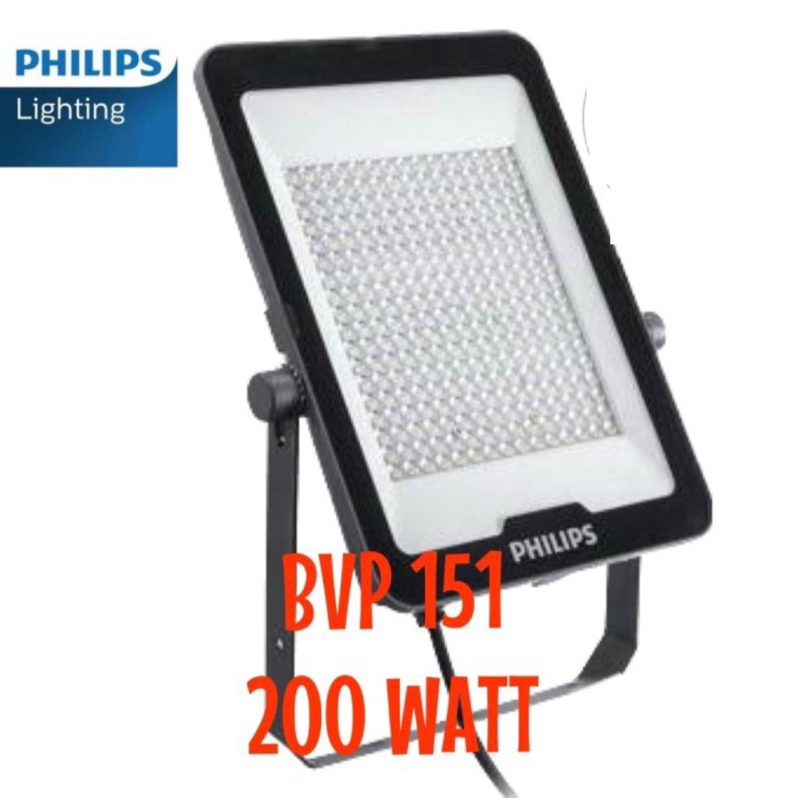 Jual Lampu Sorot Led Philips Watt W Led Sorot Philips Watt