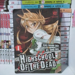 Comprar Highschool of the Dead Color Omnibus, Vol. 2 (libro en Inglés) De  Daisuke Sato - Buscalibre
