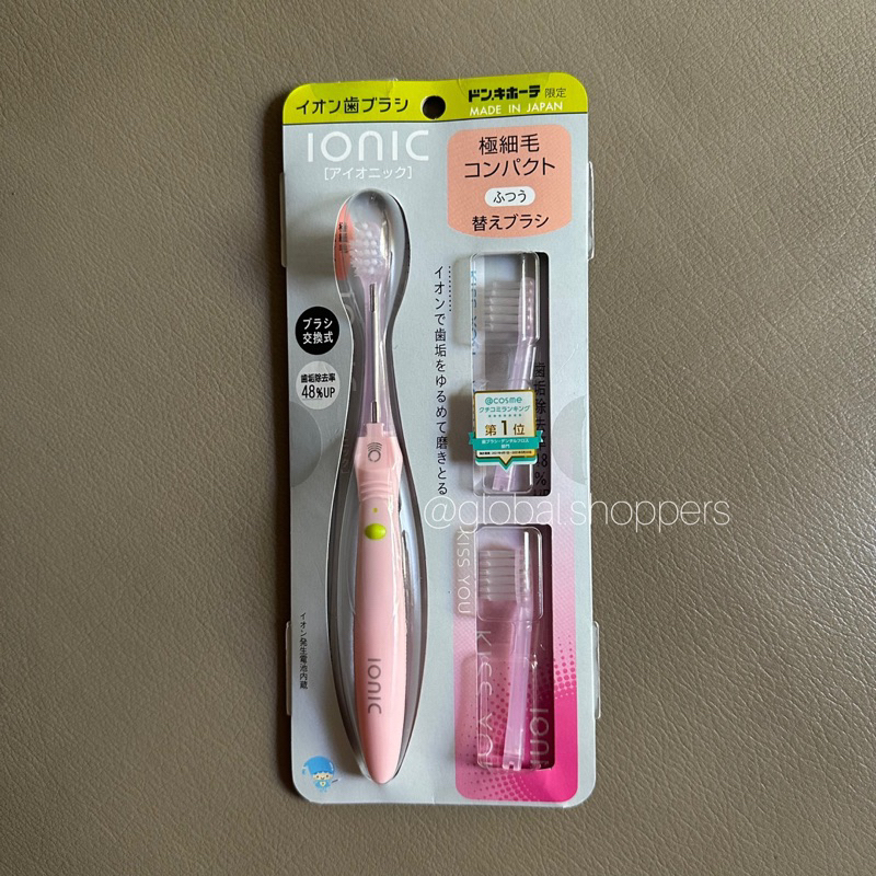 Jual IONIC Japan Toothbrush Original Made in Japan Sikat Gigi Ion Shopee Indonesia