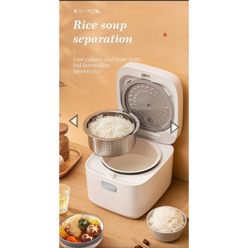 Jual IDEALIFE Rice Cooker Low Sugar/Carbo (1.2 liter) IL100c