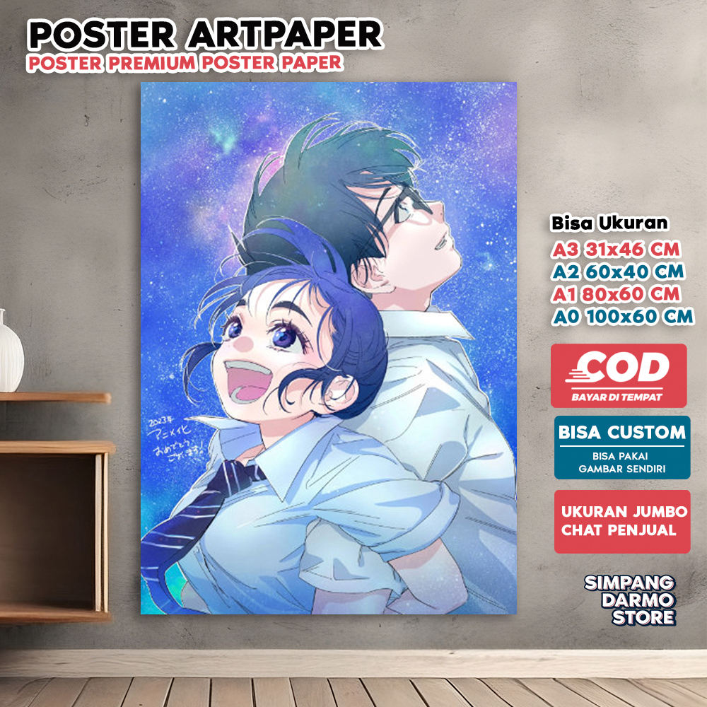 Jual Poster Anime Kimi wa Houkago Insomnia Kualitas HD dan Bisa Custom