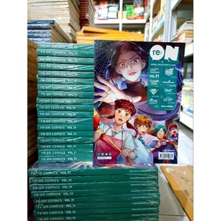 ( PROMO BUKU MURAH ORIGINAL ) BUKU KOMIK REMAJA / KOMIK RE:ON / JILID 31 / BEST SELLER / RE : ON COMICS VOL 31 / INDONESIAN COMICS COMPILATION / KOMIK DEWASA /