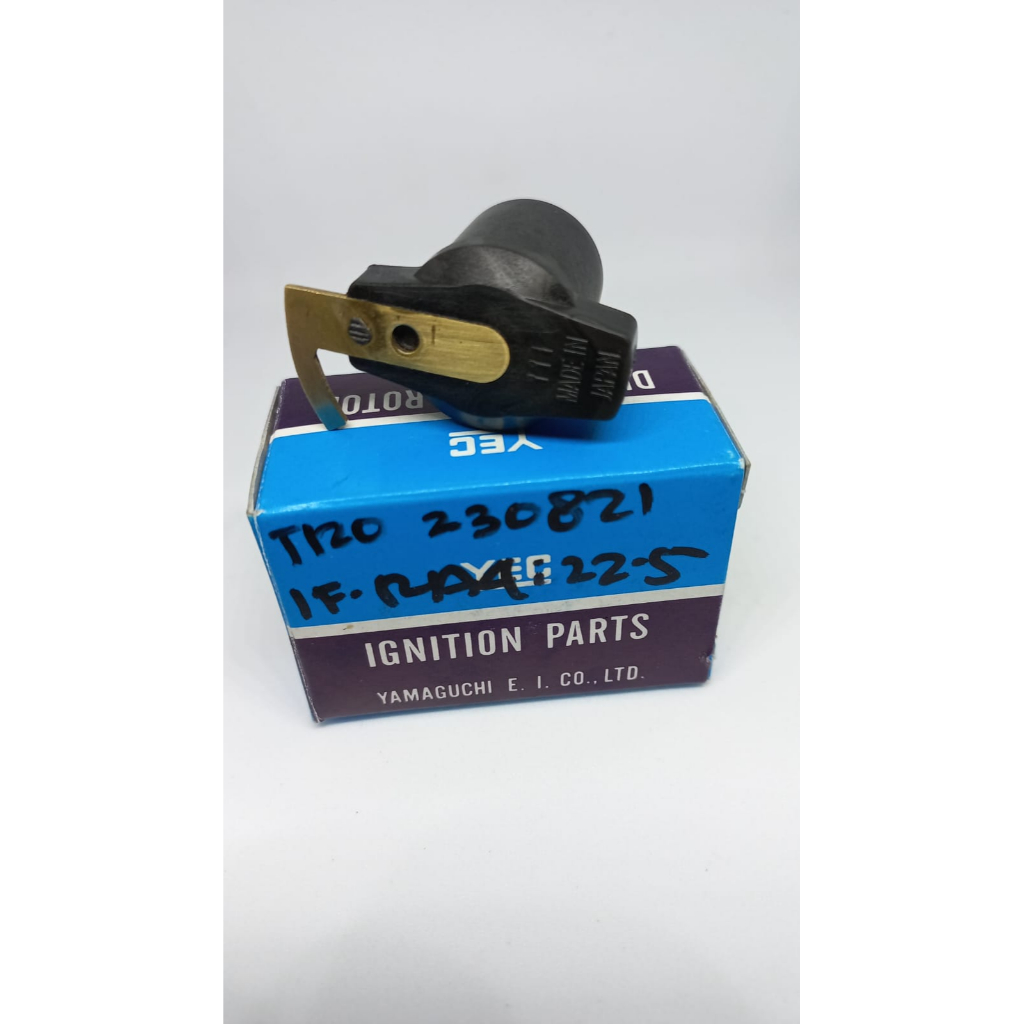 Jual Rotor Clurit Mitsubishi Colt T120 (rotor clurit) | Shopee Indonesia