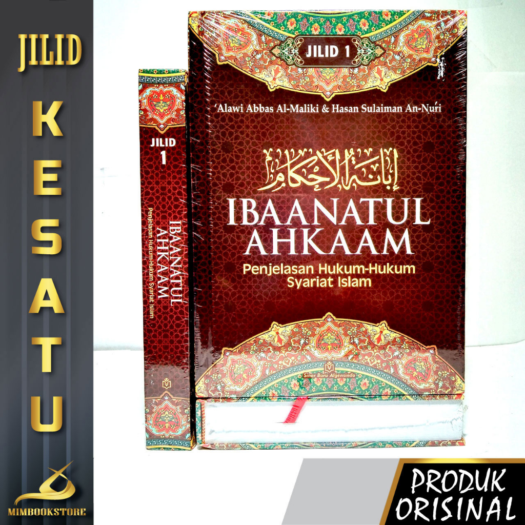 Jual Buku - Ibanatul Ahkam (Hukum Syariat) Jilid 1 - Alawi Abbas Al ...