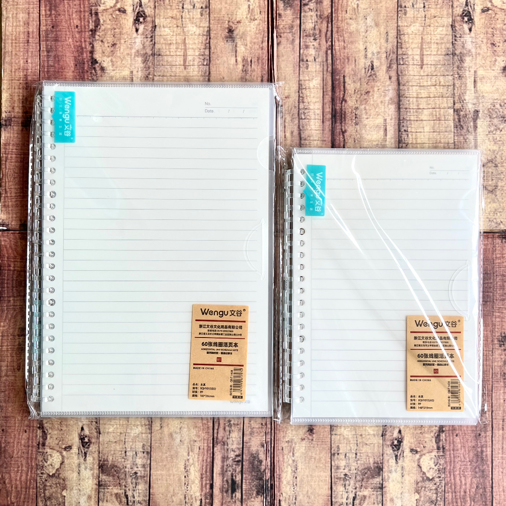 Jual Binder Notepad Wengu Soft Cover XQHY015 Binder Note A5 B5 Map