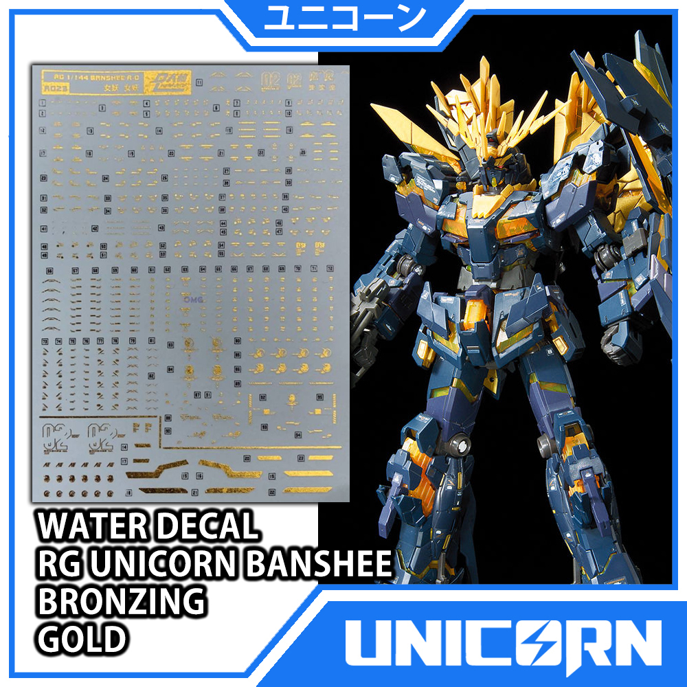 Jual WATER DECAL RG UNICORN BANSHEE BRONZING GOLD [DL MODEL DECAL ...