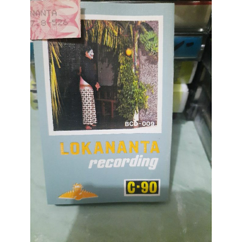 Jual Kaset Pita Wayang Orang Petruk Mantu Shopee Indonesia