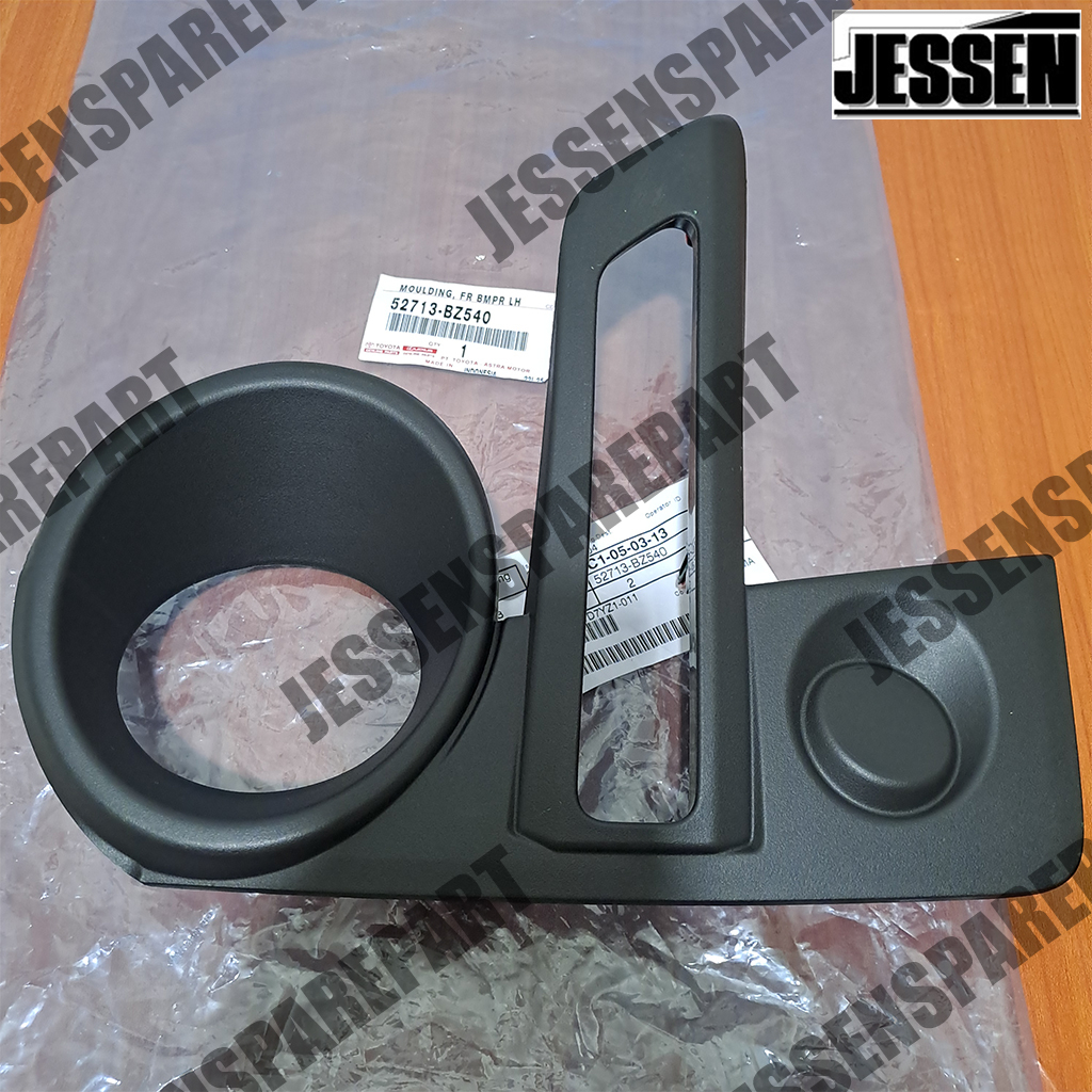 Jual Cover Fog Lamp Foglamp Tutup Lampu Kabut Kiri Kanan Raize 52712 ...