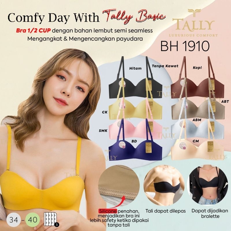 Jual Bra Tally Bh Cup Seamless Tanpa Kawat Busa Sedang