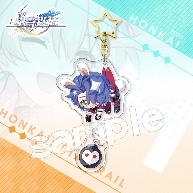 Jual Honkai StarRail Gantungan kunci Acrylic keychain Danheng Seele ...