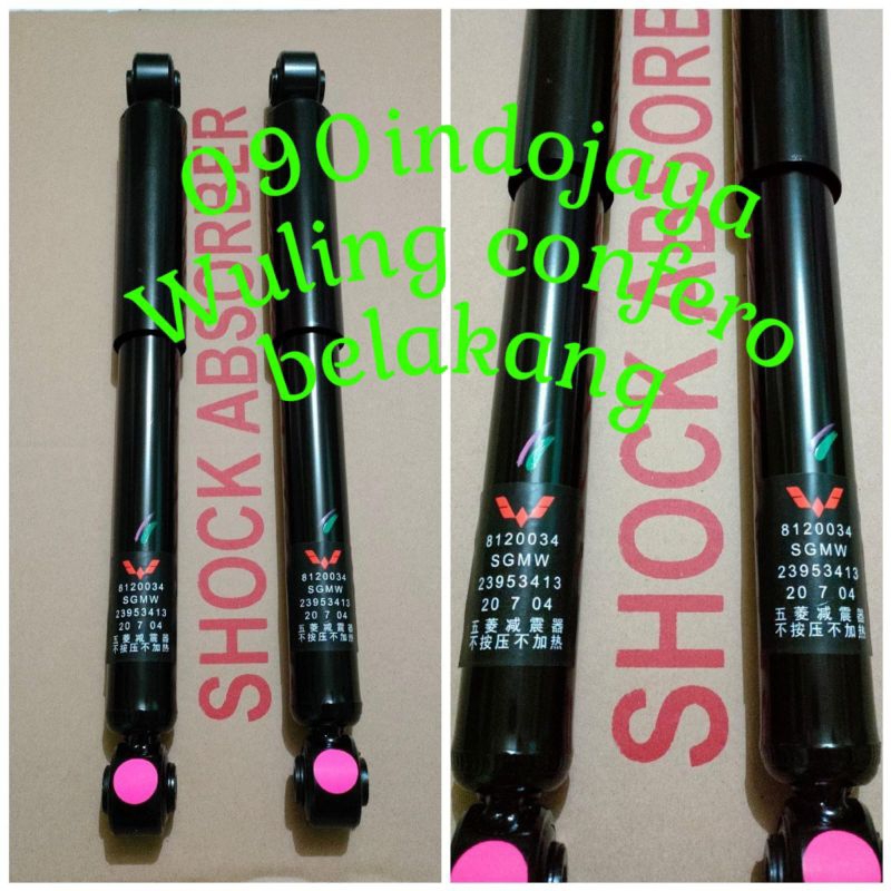 Jual shock absorber shockbreaker wuling wulling confero belakang - toyota chaser jzx100 diecast