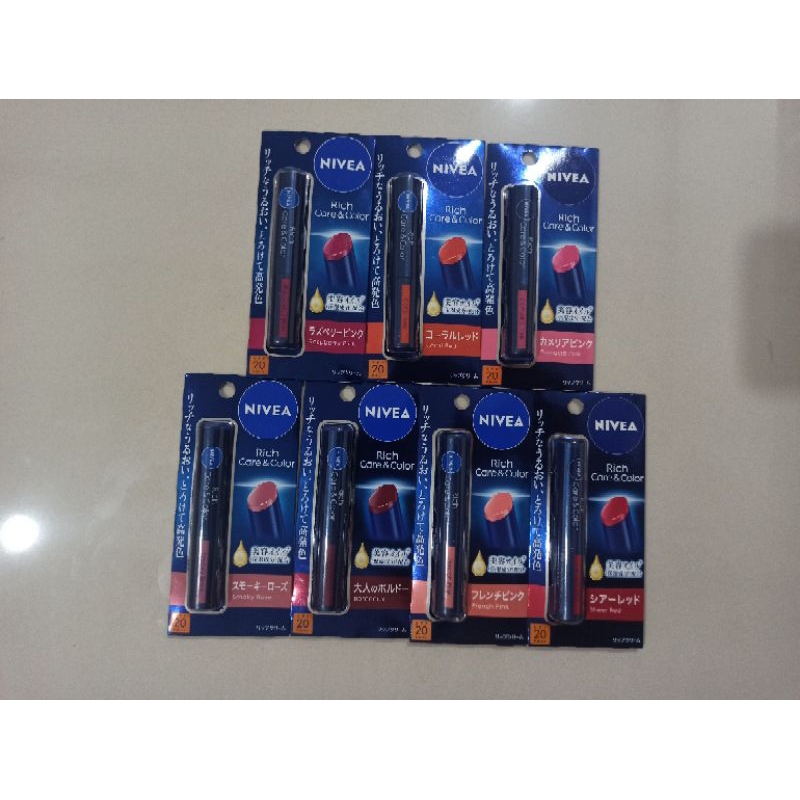 Jual Nivea Rich Care & Color Lip Cream Original Japan | Shopee Indonesia
