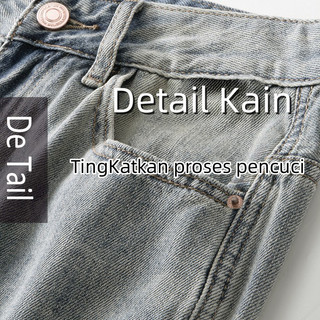 Jual celana jeans pria baggy pants Biru retro celana vintage pria ...