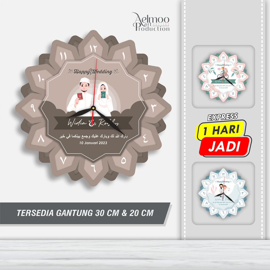 Jam Dinding Custom Wedding Muslim Wall Clock Unik Pernikahan Kartun Syari Kado Nikah Hampers Kawinan