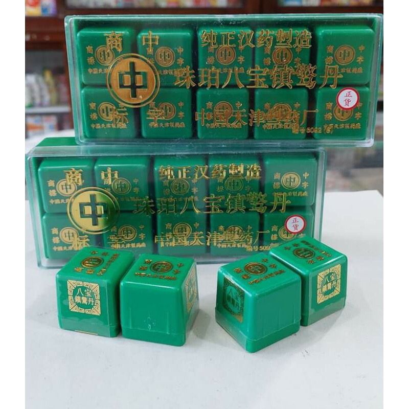 PAI PAU CHENG JING WAN CHONG BRAND ORIGINAL Import Singapura