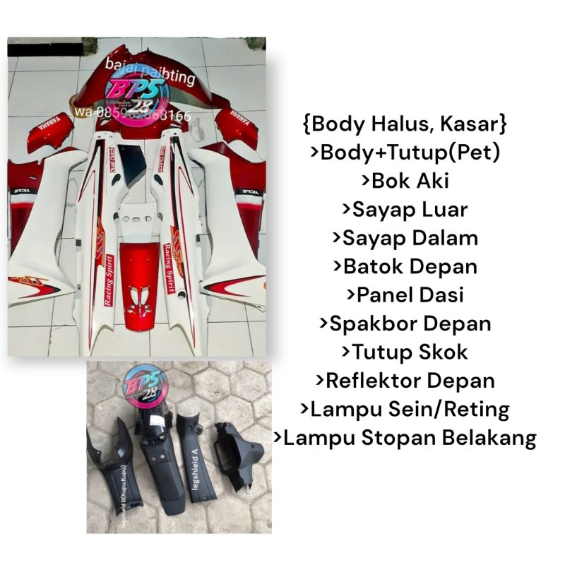 Jual Cover Bodi Set Fizr F Zr Ss Two Merah Putih Full Set Halus Kasar