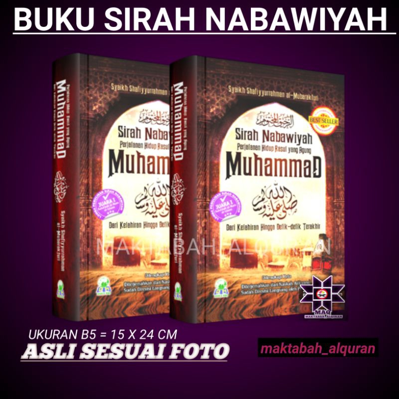 Jual BUKU SIRAH NABAWIYAH PERJALANAN RASUL YANG AGUNG | Shopee Indonesia