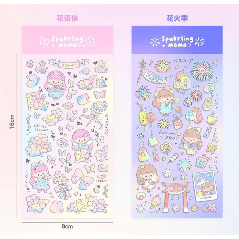 Jual NEW Sticker Sparkling MOMO ECER / Sticker Special Sparkling MOMO ...