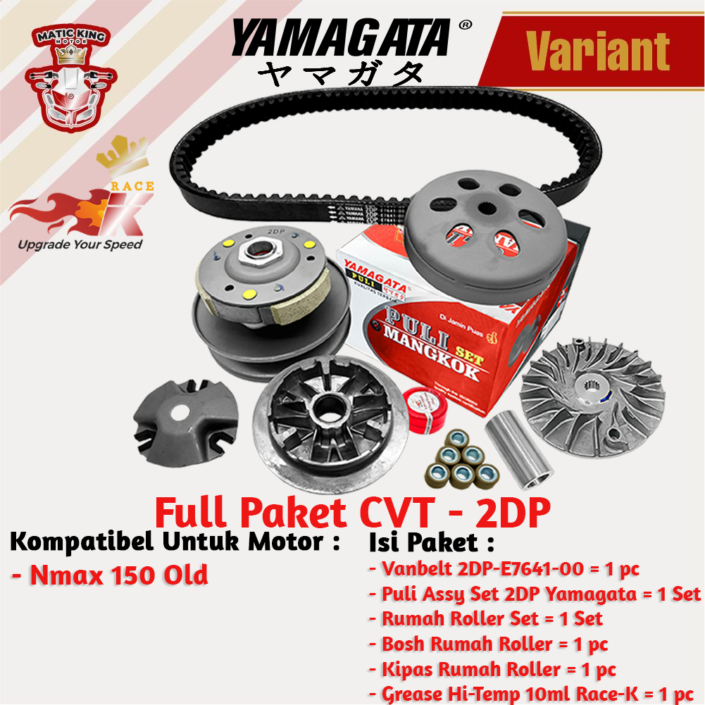 Jual Paket Full Upgrade Cvt Yamaha Xeon Rc Gt Aerox Cc D Yamagata Fukukawa Thailand