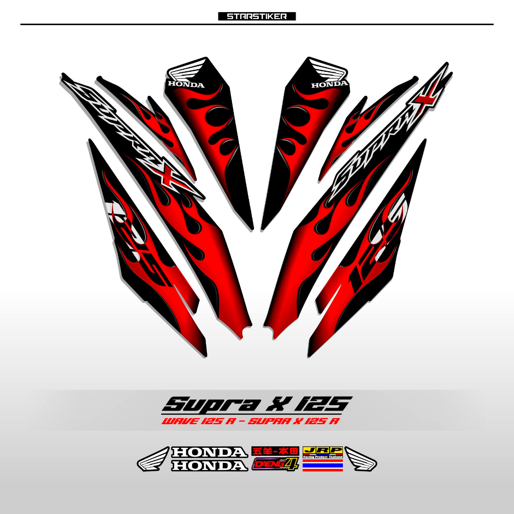 Jual STRIPING SUPRA X 125 R NEW 2 / STIKER SUPRA X 125 FI / STICKER ...