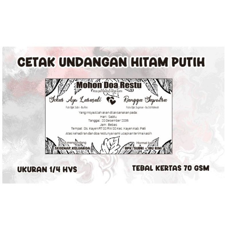 Jual Undangan kertas nasi hitam putih, undangan punjungan 1/4 hvs