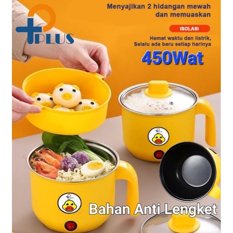 Jual [ PPLUS ] New Panci Listrik Anti Lengket Serbaguna Hemat Listrik 450 Wat / Mini Rice Cooker