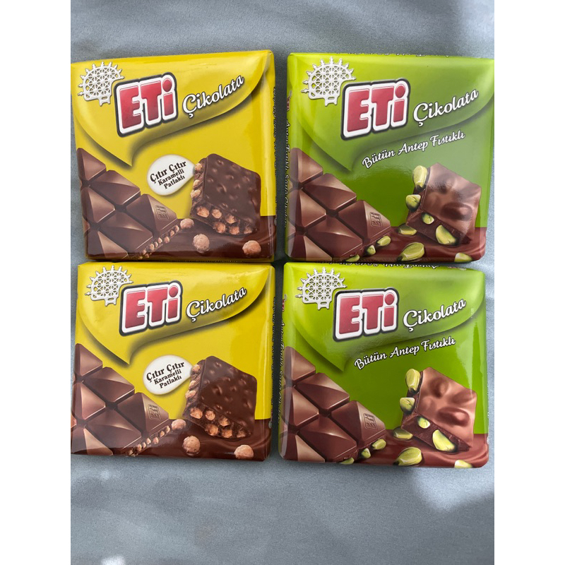 Jual Eti Coklat Turki | Shopee Indonesia