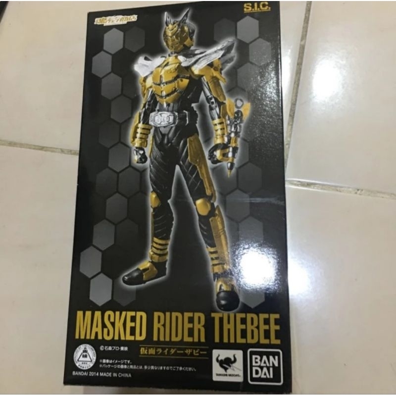 Jual SIC Masked Kamen Rider Thebee Kabuto | Shopee Indonesia