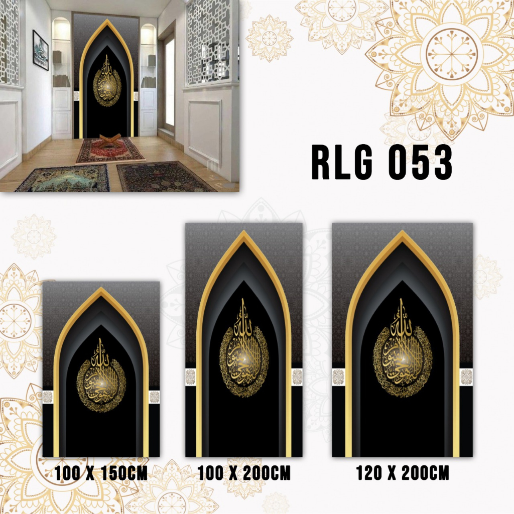 Jual Wallpaper Stiker Dinding Mihrab Sticker Dekorasi Tempat Sholat ...