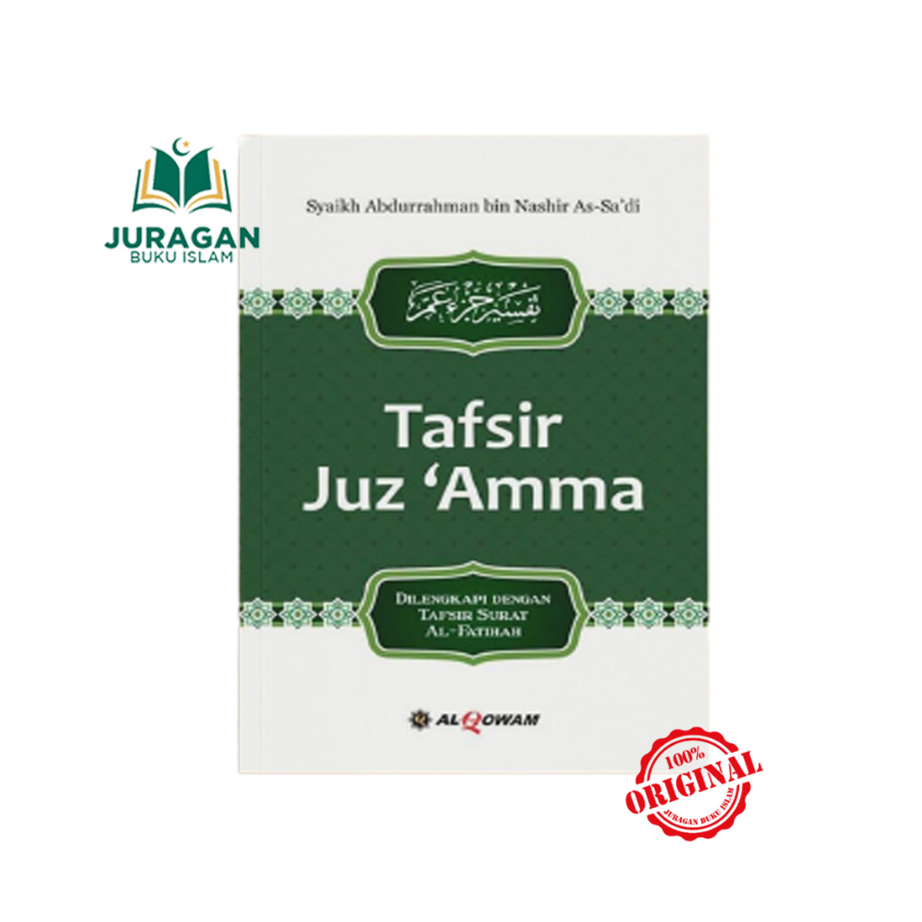 Jual Original Buku Tafsir Juz Amma Syaikh As Sadi Al Qowam Shopee Indonesia