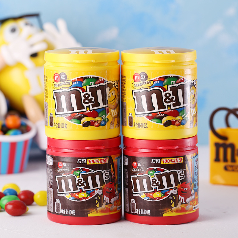 jual-m-m-s-milk-chocolate-peanut-100-g-gr-gram-original-import-cemilan