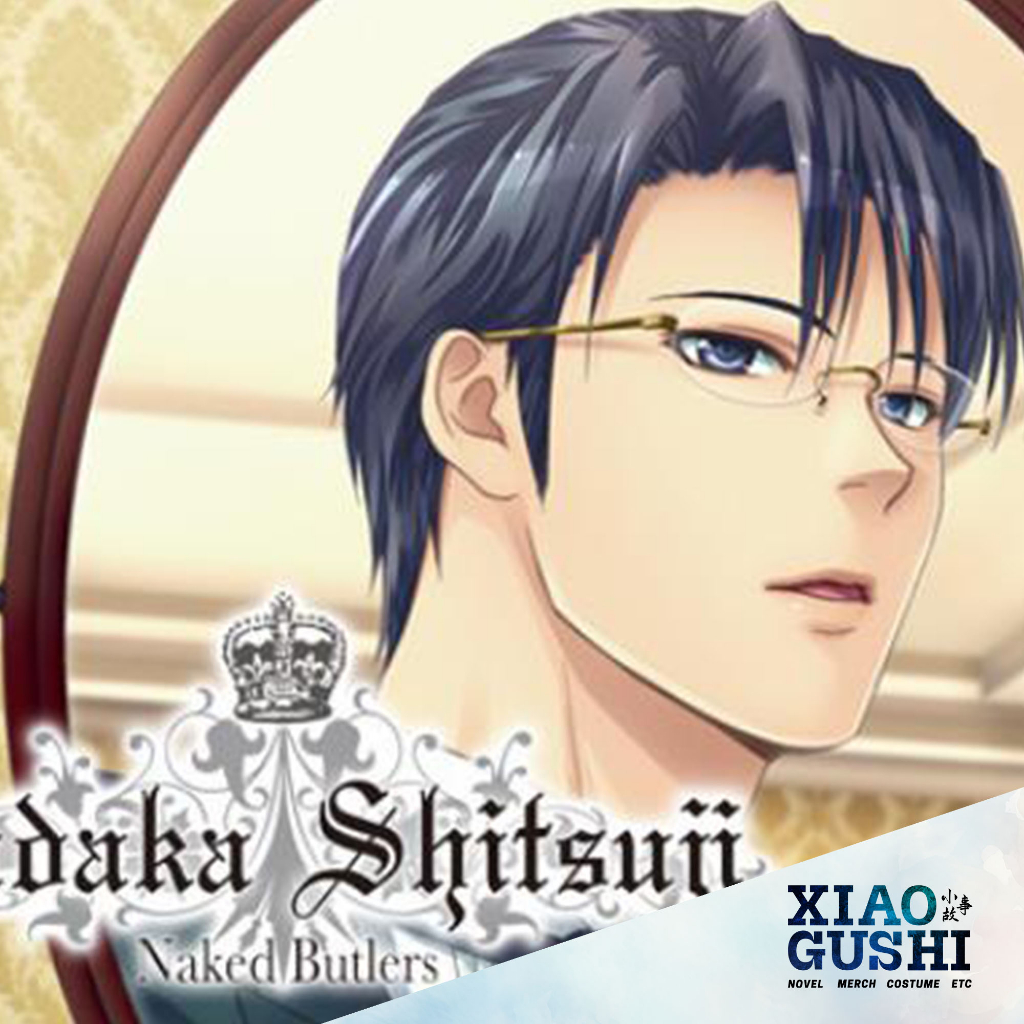 Jual Yaoi / BL / Danmei Visual Novel Hadaka Shitsuji Naked Butlers | Shopee  Indonesia