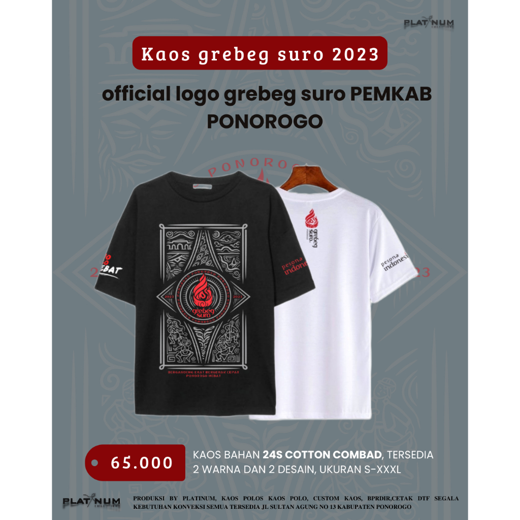 Jual kaos grebeg suro 2023 official logo PEMKAB ponorogo (ada tahunnya