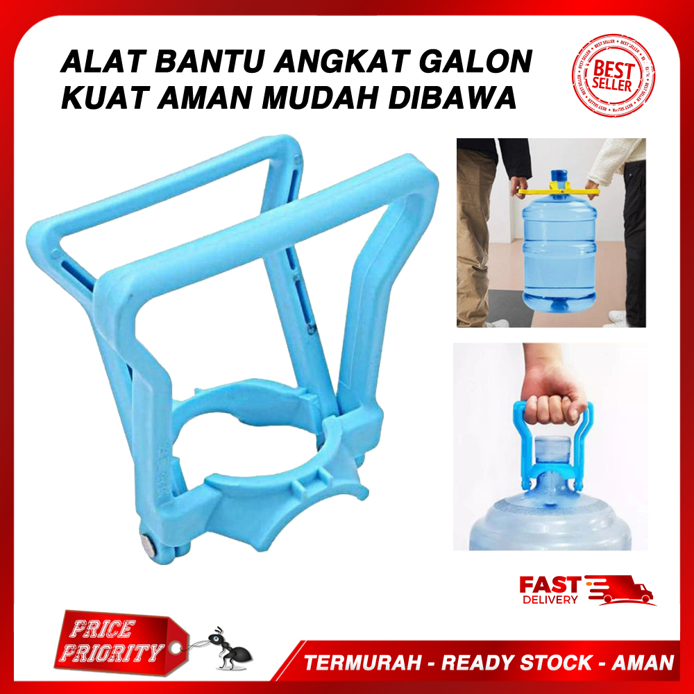 Jual Alat Bantu Angkat Galon Air Minum Kuat Tebal Pegangan Angkat Galon Shopee Indonesia 5312