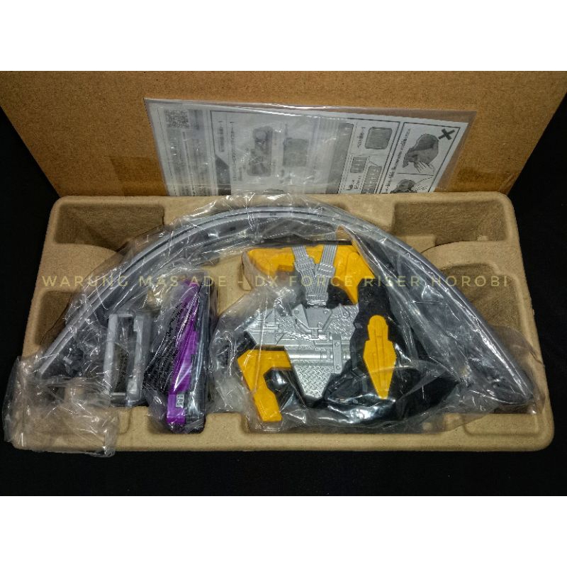 Jual DX FORCE RISER KAMEN RIDER HOROBI - METSUBOUJINRAI FORCE RISER ...