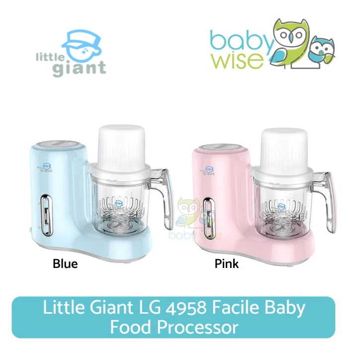 Little giant store baby food processor