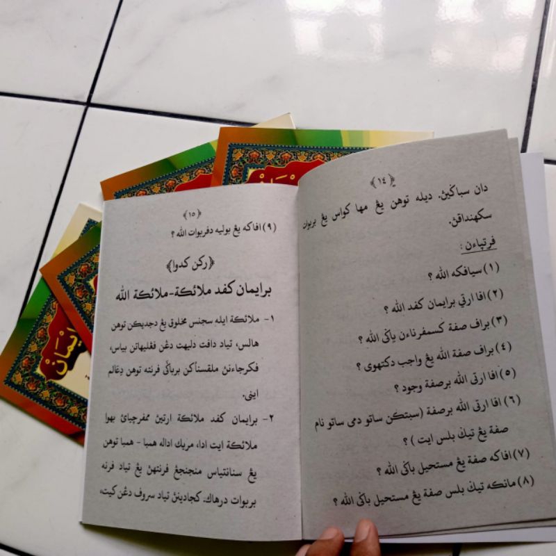 Jual Pelajaran Iman Arab Melayu MDA MDTA - Kita Iman Aksara Arab Melayu ...