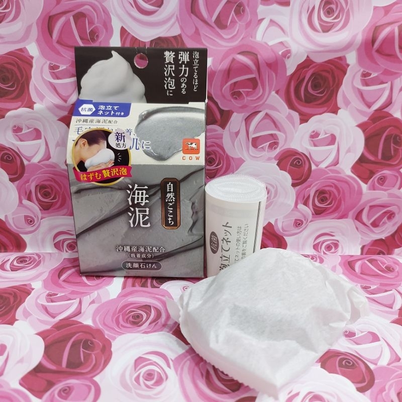 Jual COW SHIZENGOKOCHI Facial Soap Okinawa Sea Clay 80gr Shopee Indonesia