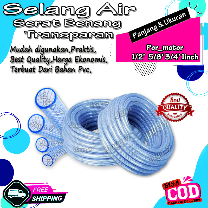 Jual SELANG AIR 1/2 - 5 8 - 3/4 1 INCH PERMETER / SELANG AIR SERAT ...