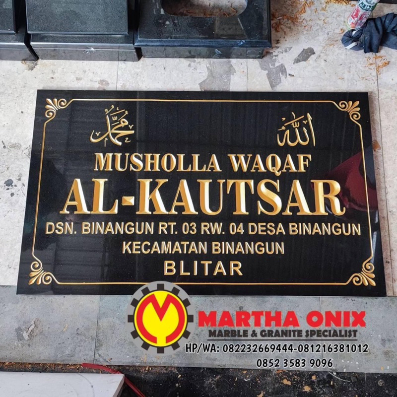 Jual Papan Nama Masjid Musholla Batu Granite 60cm X 100cm Shopee